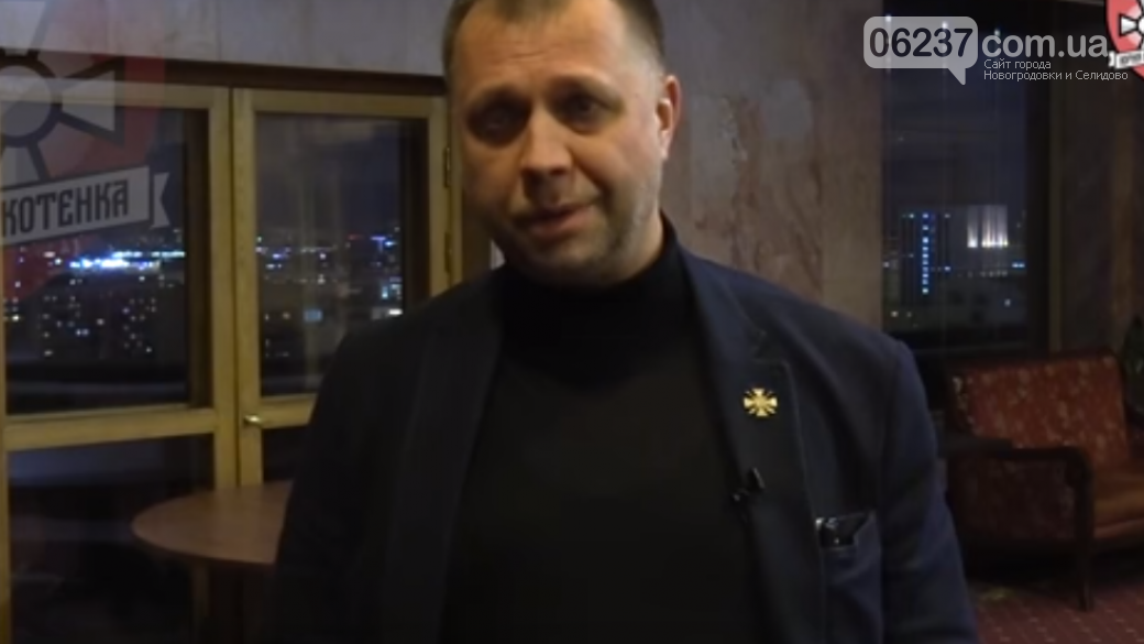 «Узнаете позже»: Бородай рассказал, как готовится РФ к обострению на Донбассе, фото-1