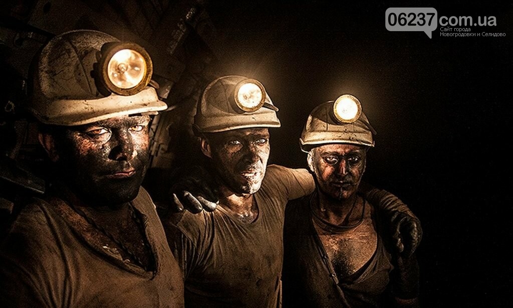 На шахте в Новогродовке горняки объявили забастовку, фото-1
