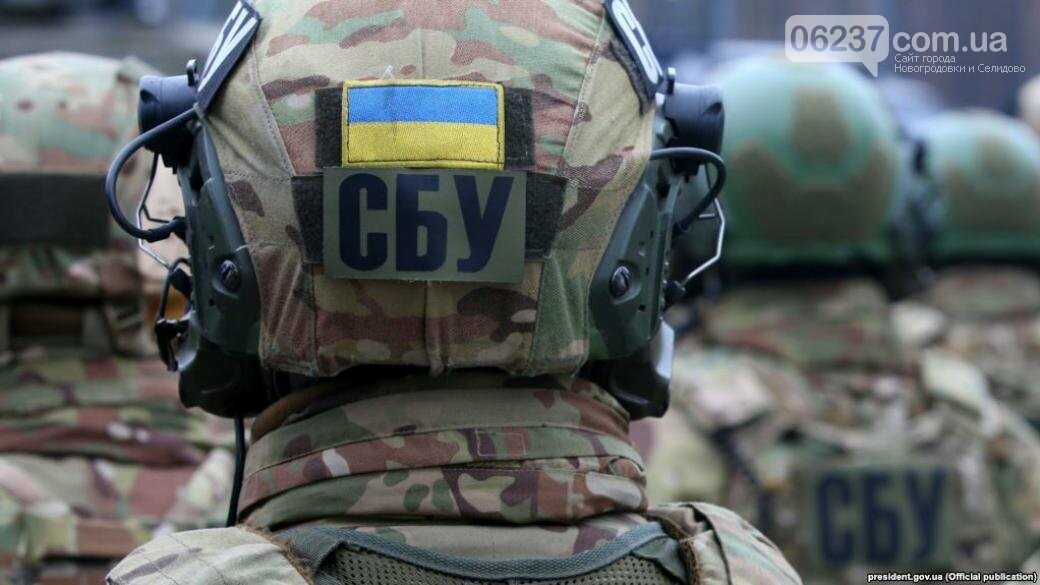 СБУ призвала жителей Луганской и Донецкой областей к бдительности в период выборов, фото-1