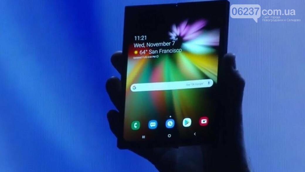 Гибкий смартфон: Samsung представила новую продукцию, фото-1