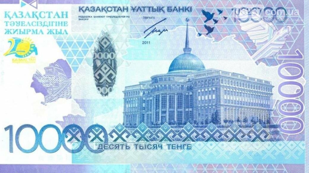 С казахстанских монет и банкнот уберут надписи на русском языке, фото-1