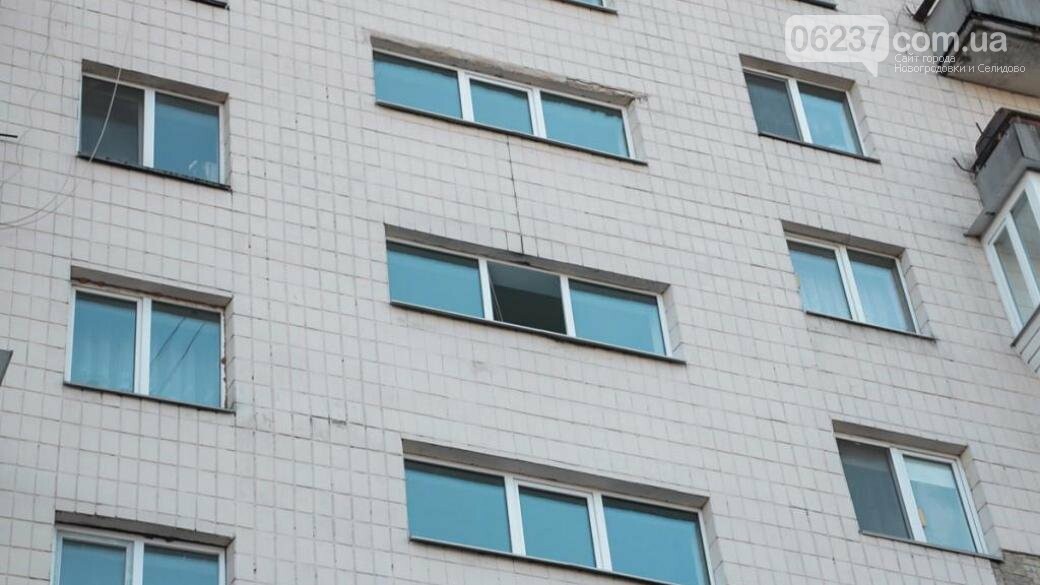 В Киеве подросток выпрыгнул из окна 9-этажки, фото-1