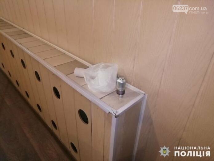 Небезпечна знахідка: у виконкомі Новогродівки виявили гранату, фото-1