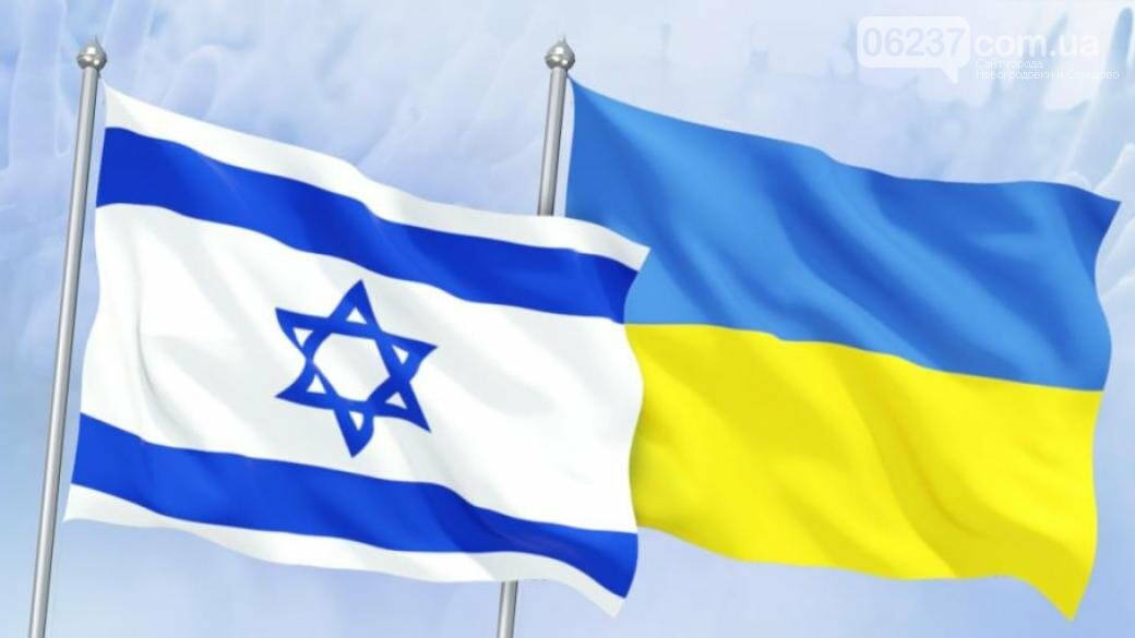 Украина может отменить безвизовый режим с Израилем, фото-1