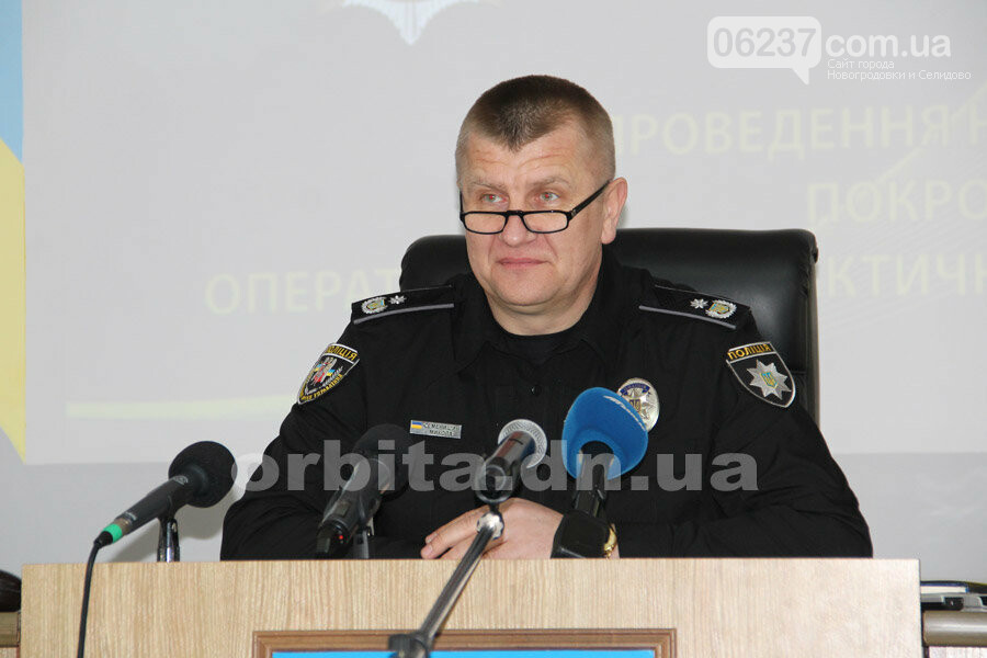 Глава облуправления полиции отрицает наличие уголовных производств в отношении Руслана Требушкина, фото-1