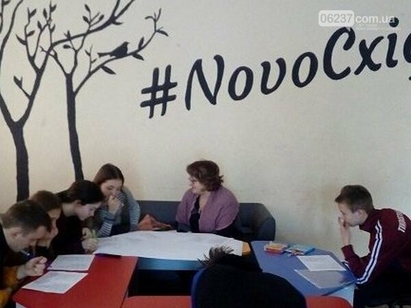В Новогродовке создали образовательный округ, фото-1