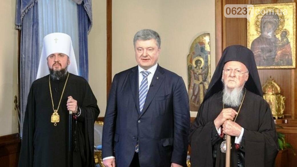 В РПЦ хотят предать анафеме Порошенко и Епифания, фото-1