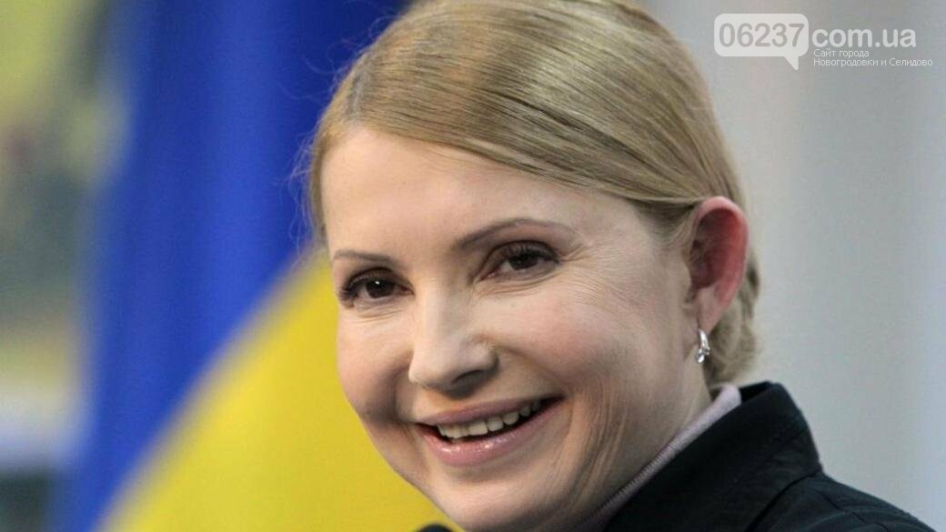 «Незаконно обирают людей»: Тимошенко рассказала, насколько снизит цены на газ «после победы», фото-1
