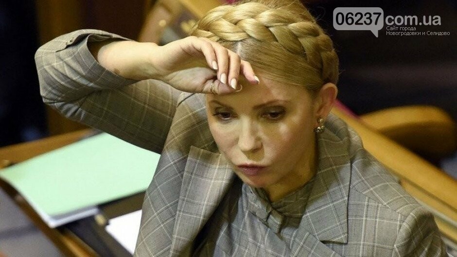 В Раде прокрутили запись "разговора Коломойского с Тимошенко", ее соратник выругался, фото-1