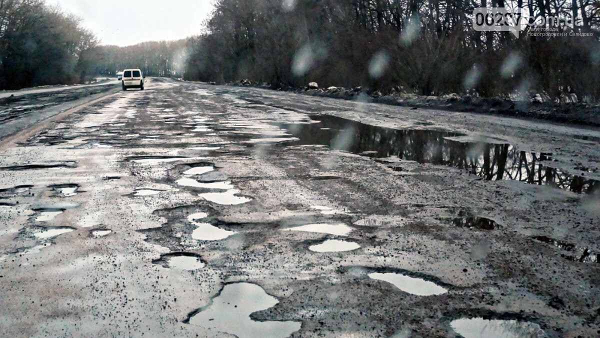 Дороги по-новому: в Украине хотят изменить нормы строительства трасс, фото-1