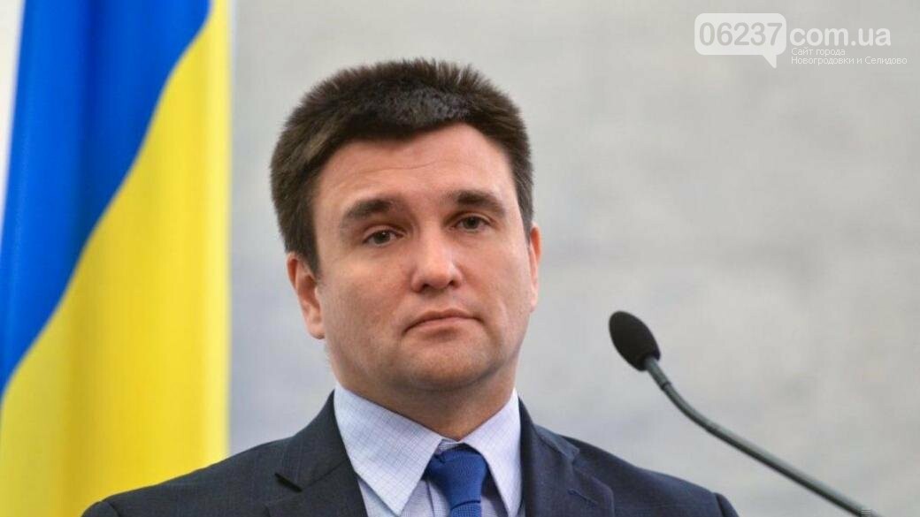 Климкин заявил, что российских наблюдателей в Украине не будет, фото-1