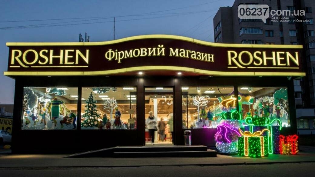 В Киеве неизвестные подожгли магазин Roshen: есть повреждения, фото-1