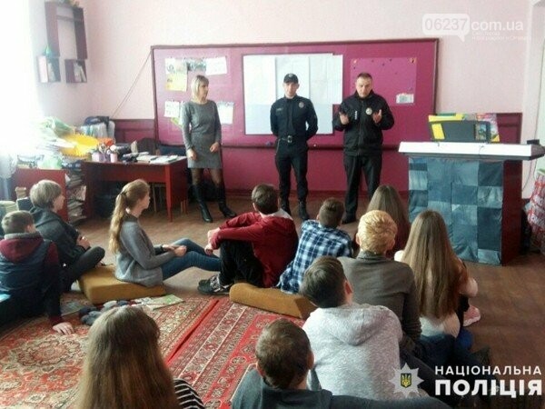 В Селидово, Горняке и Новогродовке полиция учит детей противостоять буллингу, фото-1