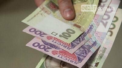 Украинцы получат по 1205 грн: кто и когда, фото-1