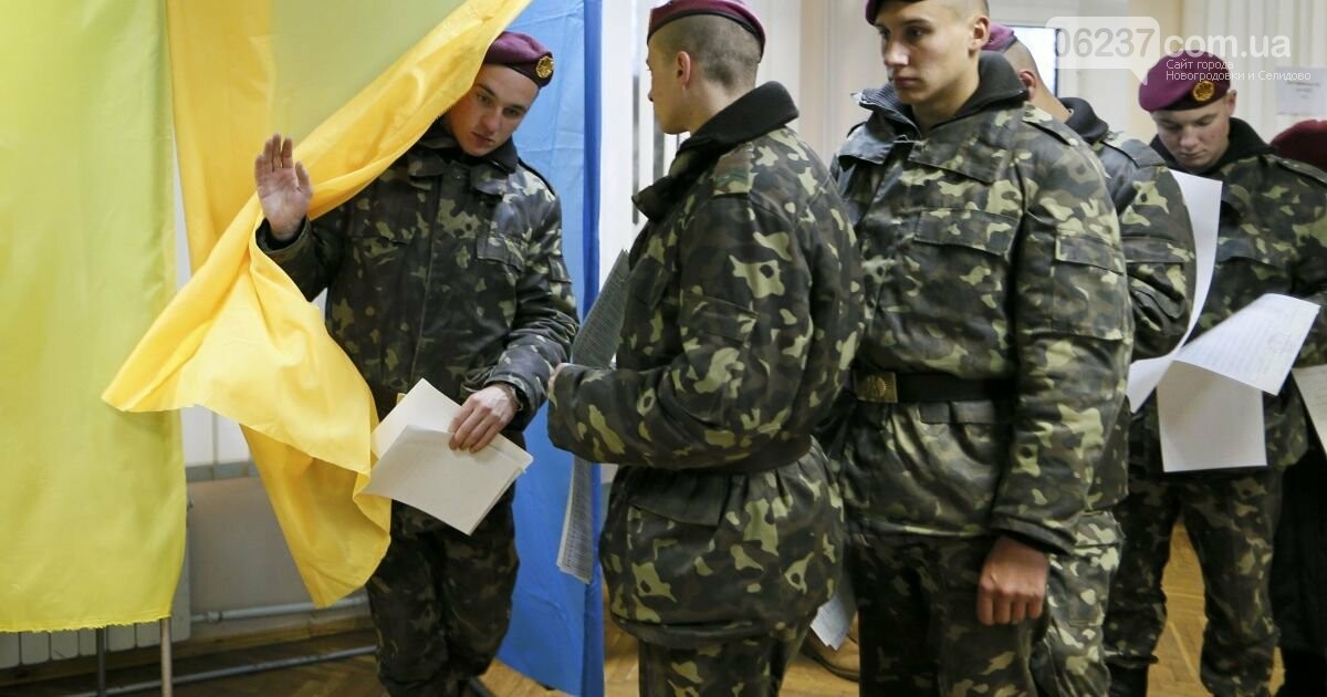 В штабе ООС рассказали, как будут голосовать бойцы ВСУ, фото-1
