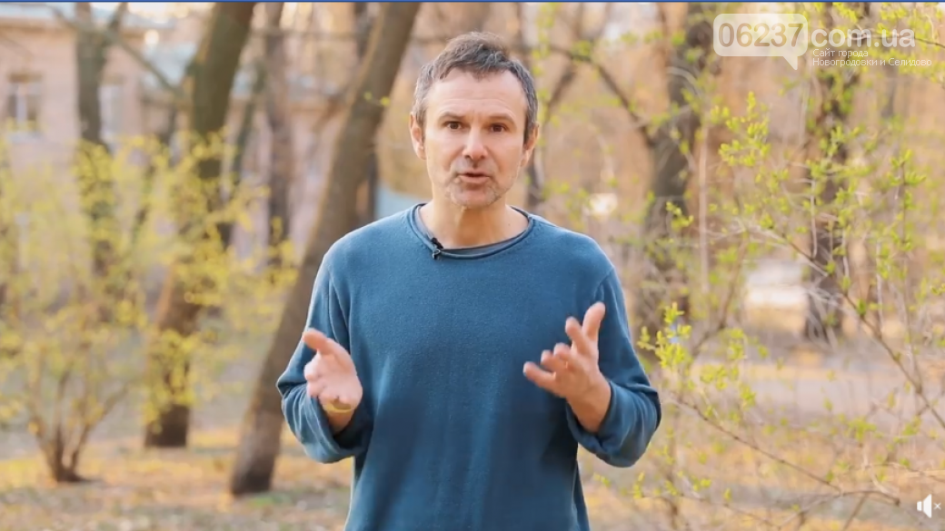 «Требую содержания!»: Вакарчук записал жесткое видеообращение к Порошенко и Зеленскому, фото-1