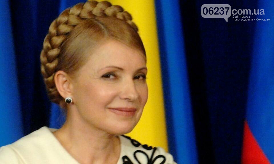 Тимошенко ответила на приглашение Зеленского, фото-1