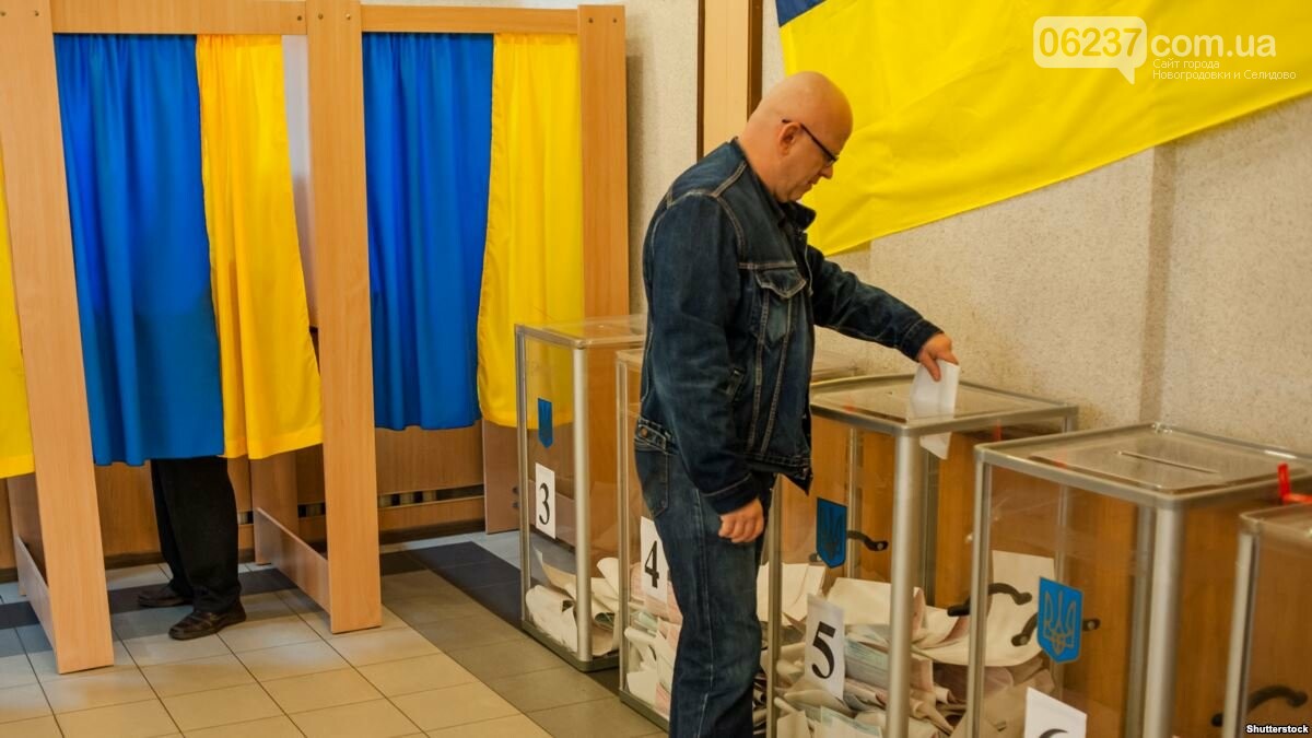 Украинцы могут менять место голосования, фото-1