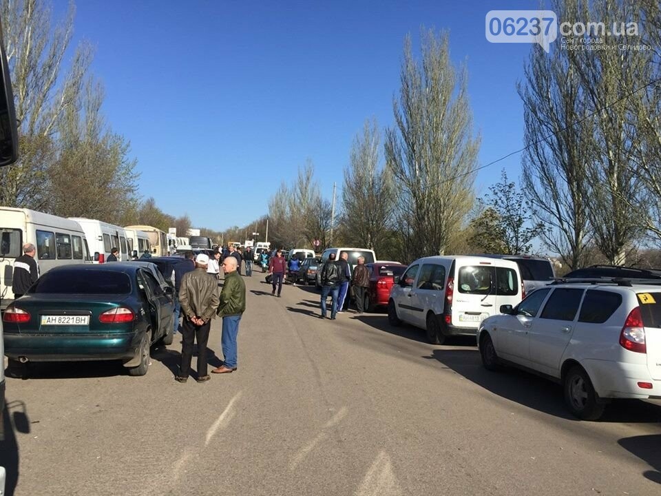 Ситуация на блокпостах Донбасса 10 апреля: все КПВВ открыты и работают в штатном режиме, есть очереди, фото-1