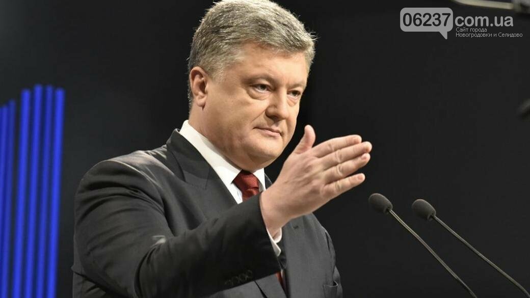 В штабе президента Петра Порошенко назвали точное время проведения дебатов, фото-1
