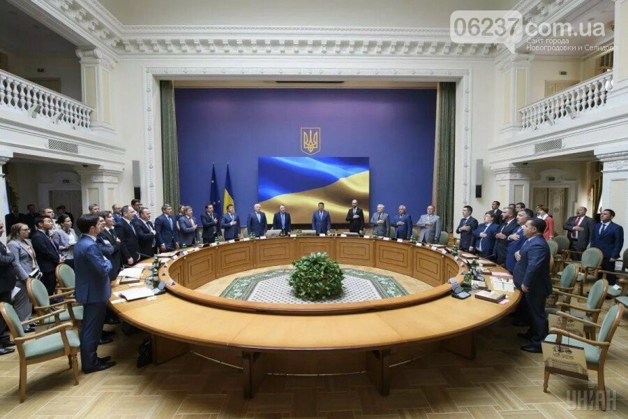 Украина расширила запрет на российские товары: опубликован перечень, фото-1