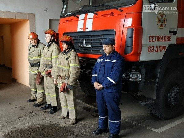 В Селидово стартовала масштабная проверка работы спасателей, фото-1
