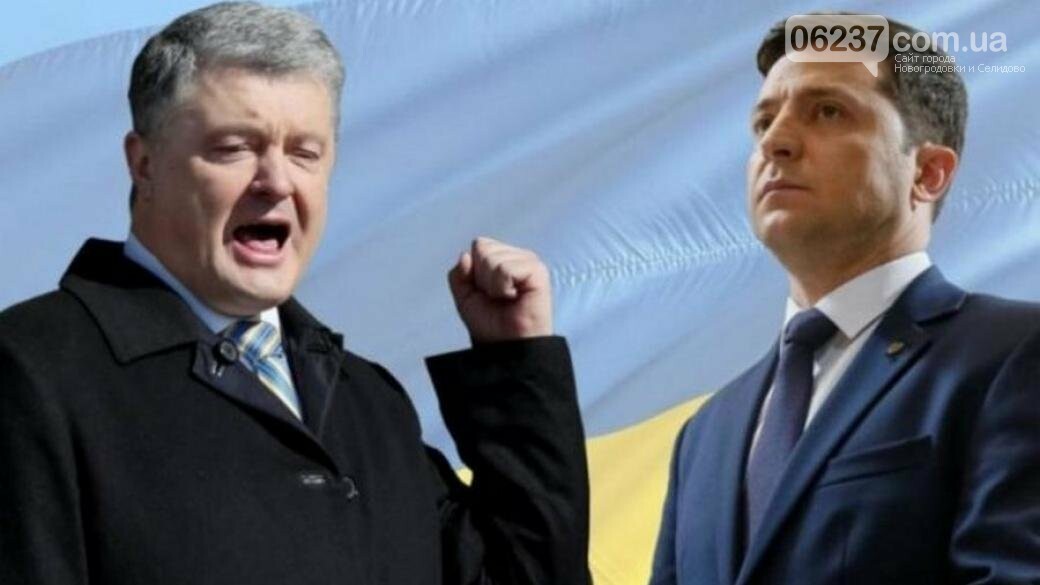 Выборы президента: Зеленский и Порошенко поговорили в прямом эфире, фото-1