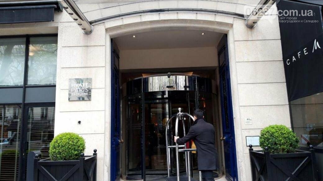Украинские СМИ показали, в каком отеле в Париже остановились Зеленский с женой, фото-1