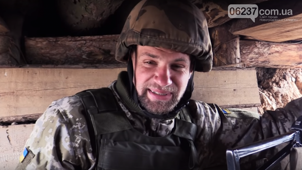 Украинские военные записали трогательное обращение к украинцам, фото-1