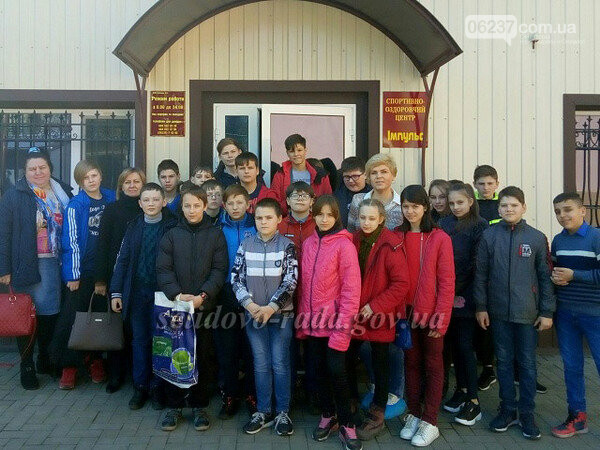 Селидовские школьники побывали на экскурсии в спортивном комплексе, фото-1