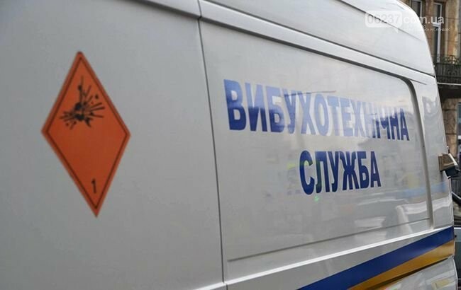МВД уже получило 10 сообщений о минировании по Украине, фото-1