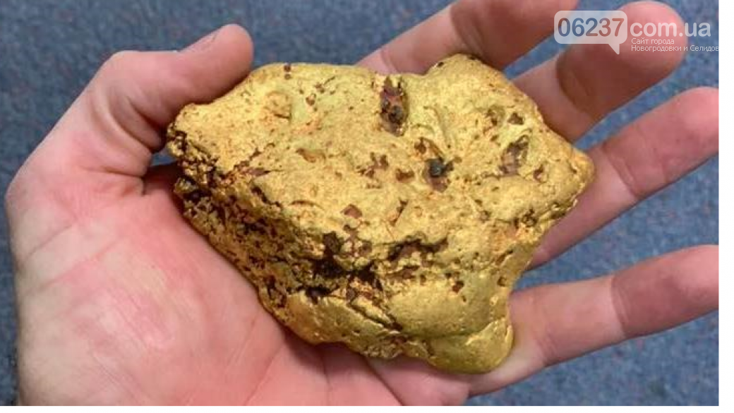В Австралии нашли самородок золота весом 1,4 кг, фото-1