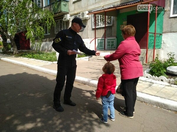 Жителям Селидово напомнили о безопасности, фото-1