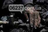 На шахте в Снежном в результате аварии погибли горняки, фото-1
