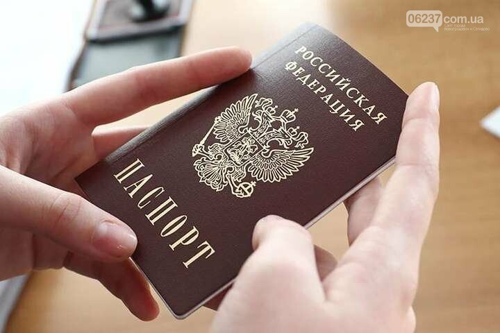Россия начала выдачу паспортов жителям Донбасса, фото-1