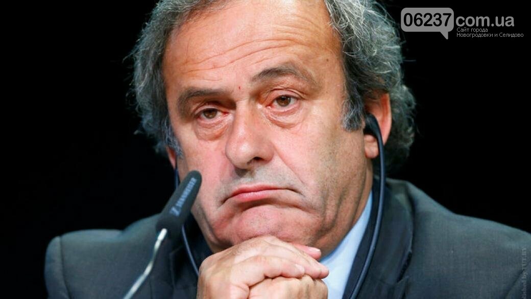 Бывшего президента УЕФА Платини отправили за решетку, фото-1