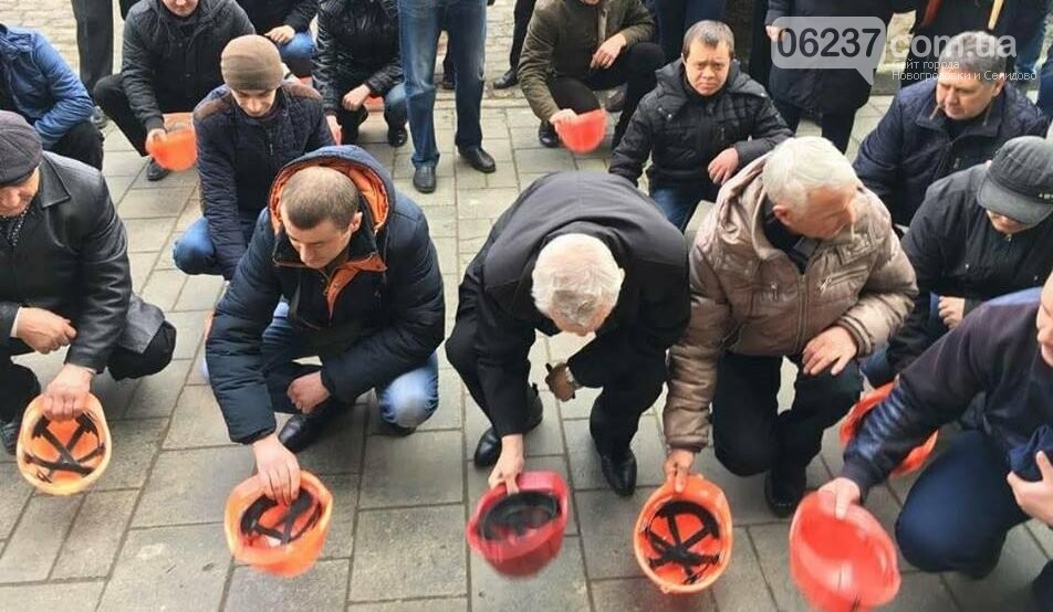 Шахтеры ГП «Селидовуголь» готовятся к новой акции протеста, фото-1