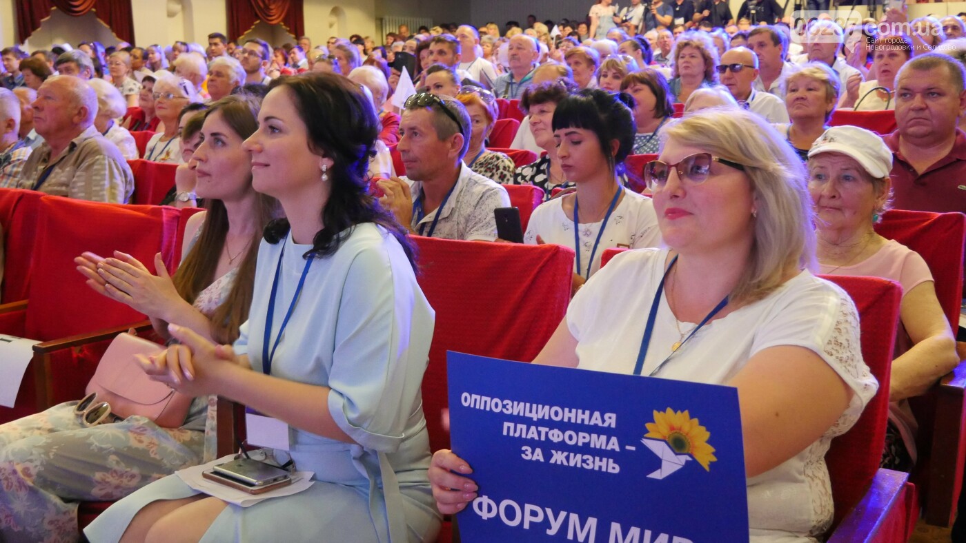 На Донбассе ширится протест горняков, фото-4