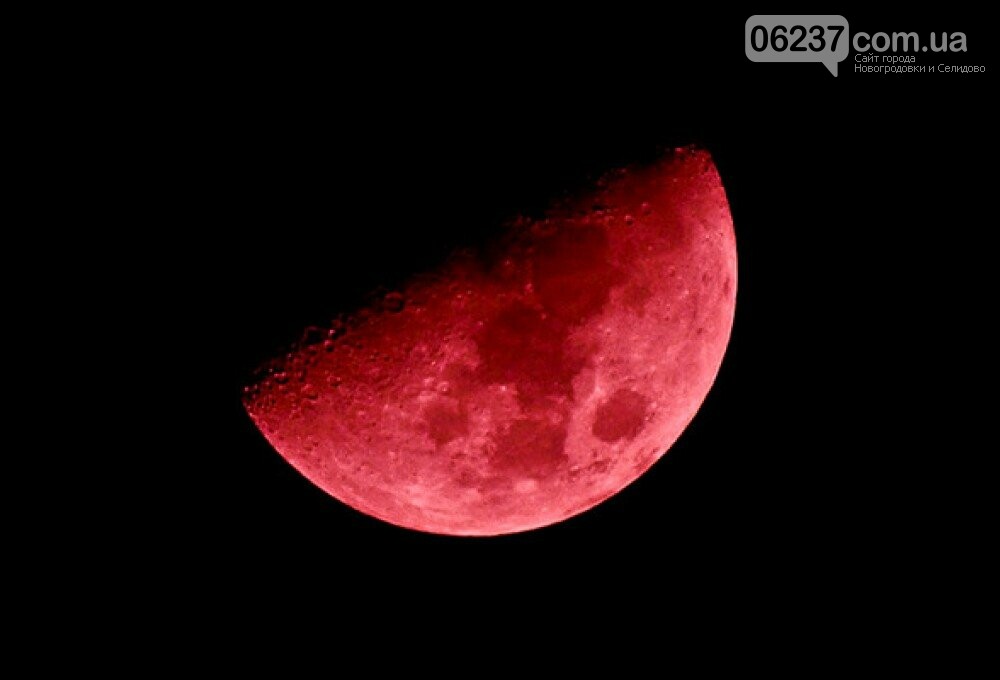 Кровавое лунное затмение 17 июля: где смотреть космическое событие, фото-1