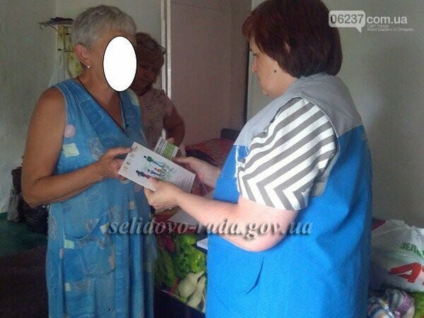 В Селидово продолжают бороться с домашним насилием, фото-1