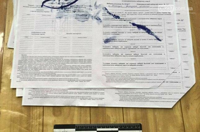 Выборы в Раду: главные нарушения и скандалы 21 июля, фото-1