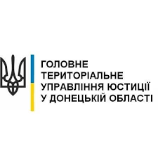 Як і кому повідомити про корупційне правопорушення, фото-1