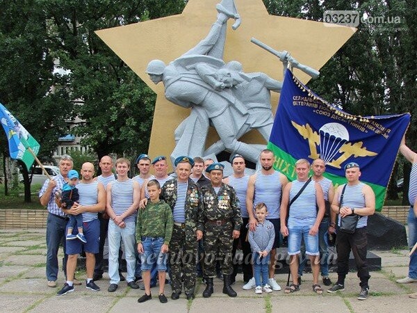 В Селидово и Новогродовке автопробегом и возложением цветов чествовали ветеранов, фото-1