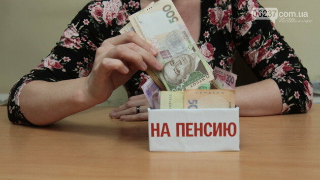 Нова Рада може запустити пенсійну реформу: що чекає українців, фото-1
