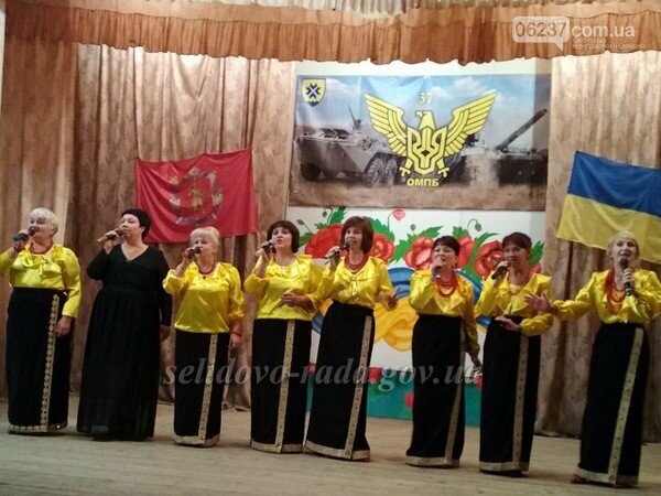 Селидовские танцоры и вокалисты ярко поздравили военных с годовщиной со дня основания их подразделения, фото-1