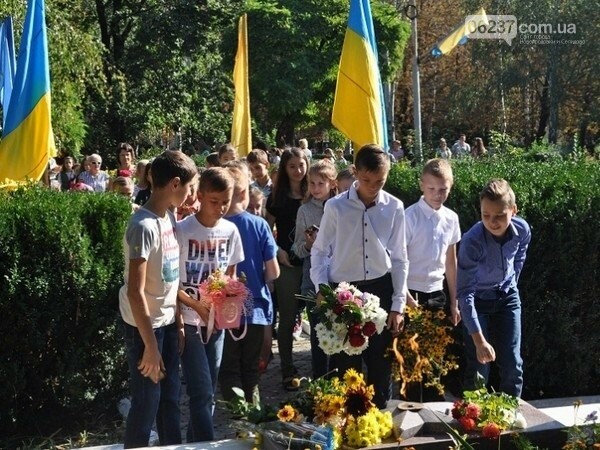 Как в Горняке отметили День освобождения Донбасса, фото-1