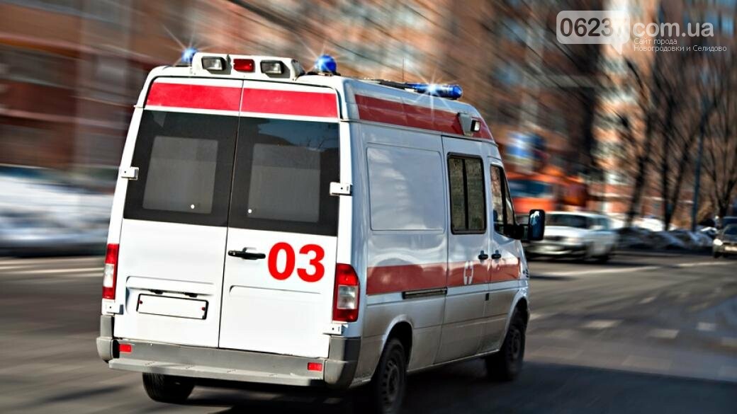 В Шахтерске трое человек отравились угарным газом: из них двое детей, фото-1