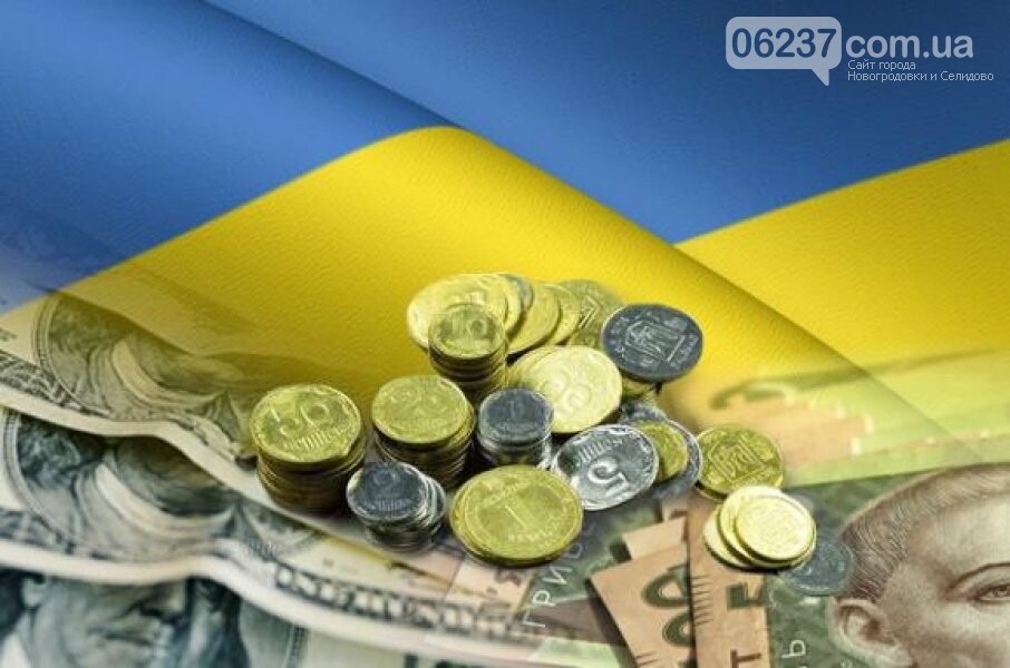 Госбюджет-2020: общины Донецкой области потеряют миллионы гривен, фото-1