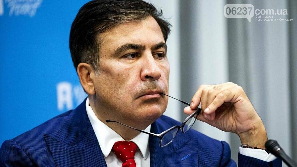 Выдворение Саакашвили из Украины в 2018 году: Прокуратура начала расследование, фото-1