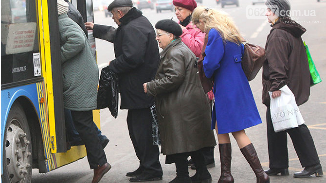 В Украине ужесточили наказание за отказ в льготной перевозке граждан, фото-1